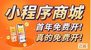 最新创业加盟项目(网上创业加盟项目好推荐)