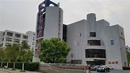 安徽省留学生服务中心(合肥留学人员创业园)