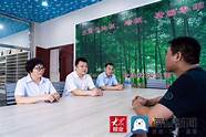 创业担保贷款最新政策(山东省创业担保贷款)