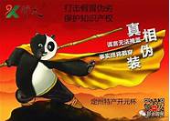 没钱但想创业 如何起步创业呢 非常简单