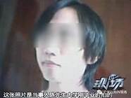 25岁帅小伙满脸通红 竟让美女企业家满脸通红