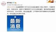 a5创业网与A5