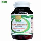 金健康产品怎么样与怎么样