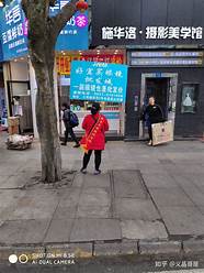 适合个人的低成本创业项目有哪些 适合普通人白手起家 月入两三万