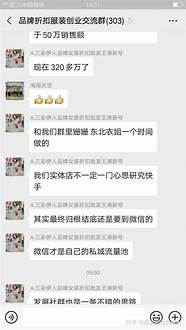创业才能赚钱(你如何创业)