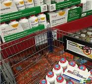 国珍保健品对我们真的有用吗 能治疗病吗、谢谢 国珍保健品对我们真的有用吗 能治疗病吗、谢谢