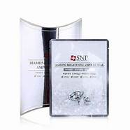 snp面膜怎么样好用吗 中高档次的护肤品品牌
