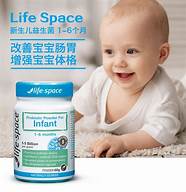 澳洲益生菌life space怎么吃(澳洲益生菌lifespace保质期在哪里看)