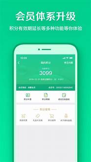 坐春秋航空始终怎样的感觉 究竟会有怎样的飞行感受
