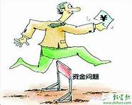 【一万元以下创业项目】一万元以下创业项目有哪些 副业50000 1万元以下的小本生意有哪些