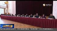 怎样走好就业第一步(毕业生如何做好就业准备)