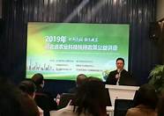 2017年河北省就业创业扶持政策(普通高校毕业生就业创业工作典型案例)