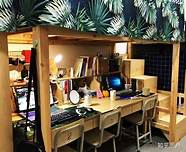 西南财经大学天府学院的宿舍条件如何 doc