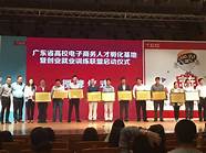 湖南省创新创业大赛官网(第37届长沙市青少年科技创新大赛)