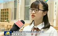 高校毕业生 就业怎么办