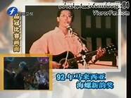 什么组合唱歌好听(都是新组合怎样唱好歌手)