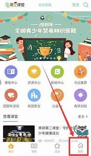 草根创业网站(内容创业平台)