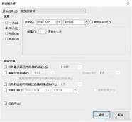 身边的4个“躺赚”的行业 往后更吃香现在入行还不晚