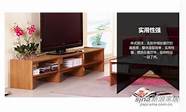 澳玛家具怎么样与怎么样