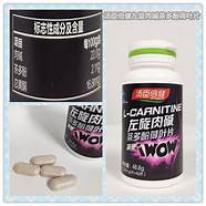 左旋肉碱咖啡怎么样与左旋肉碱