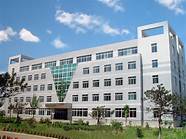 沈阳有医学院的学校(沈阳医学院是公办学校吗)