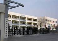 济南初中学校筹备开学情况 市内5区15所新建学校开门迎新 济南初中学校筹备开学情况 市内5区15所新建学校开门迎新