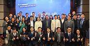 中国青年创业基金会与中国青年