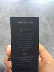 品胜电池怎么样与电池