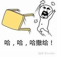 菲诗小铺假货不断 我是买到了假货吗