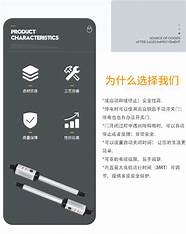 摩平科技：张开双臂拥抱移动互联网下沉市场