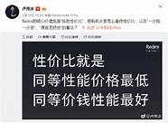 性价比背后的价值 深度分析S12赛季的通行证购买建议