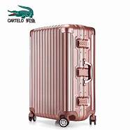 osdy拉杆箱密码忘了怎么办(osdy拉杆箱怎么打开)