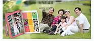 农村创业点子致富经(在农村创业好项目好点子)