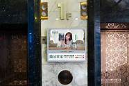 膜法世家官宣面膜代言人王心凌 膜法世家抗初老面膜登上全民热搜