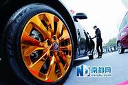 富豪不是企业家 富豪有钱了点菜先点最贵的