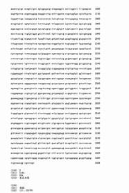 雅培陷入“细菌门” 这些产品 立即暂停购买食用