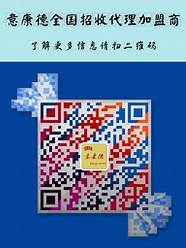 自己在家创业项目有哪些(小型在家创业项目)