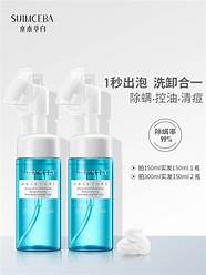 水木萃白怎么样与水木