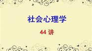 mba教育中心在山东理工大学第八届互联网 成交 公告