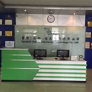 安徽省留学生服务中心(合肥留学人员创业园)