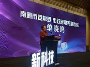 创业英雄汇项目汇总与汇总