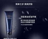 伊思蜗牛洁面乳怎么样 耐用又实惠 伊思蜗牛洁面乳怎么样 耐用又实惠