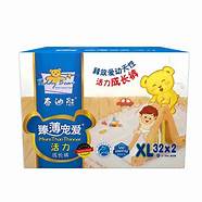 泰迪熊尿不湿怎么看尿了(泰迪熊尿不湿真假鉴别)
