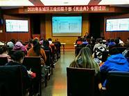 昌邑市妇联机关(昌邑市妇联实施“三大行动”助推妇女创业创新)