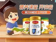 爱他美奶粉怎么样 笔者测评揭秘 爱他美奶粉怎么样 笔者测评揭秘