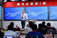 如何看待创业黑马上市 SaaS行业剧变 创业者要打破2个认知误区