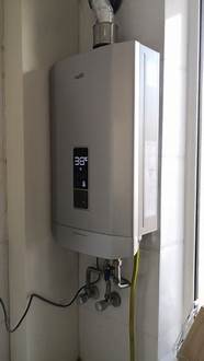 华帝热水器怎么样与华帝