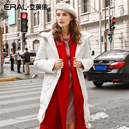 艾莱依新品发布会 艾莱依2021秋冬订货会全面转型