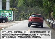 成为路人的焦点全景风挡车型 启辰大V配24寸屏幕 全景天幕 你心动了吗