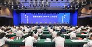 韩国的创业现场 成都高新区加快建设中韩创新创业园